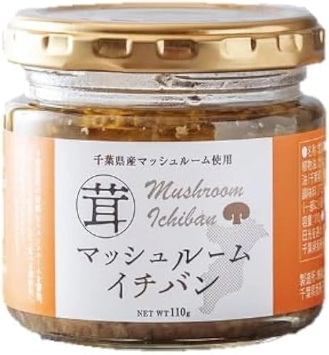 風土食房 マッシュルームイチバン 1枚目