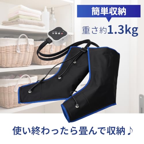 CH-1 ブラック メディラボ(Medi Labo) 【医療機器認証品】ふくらはぎ フットマッサージャー フットマッサージ機 フットケア リカバリー 脚マッサージ むくみ 足首 ふくらはぎ着圧 マッサージ器 エステ 加圧 着圧レッグ 母の日 父の日 敬老の日 ギフト プレゼント (ブラック) 7枚目