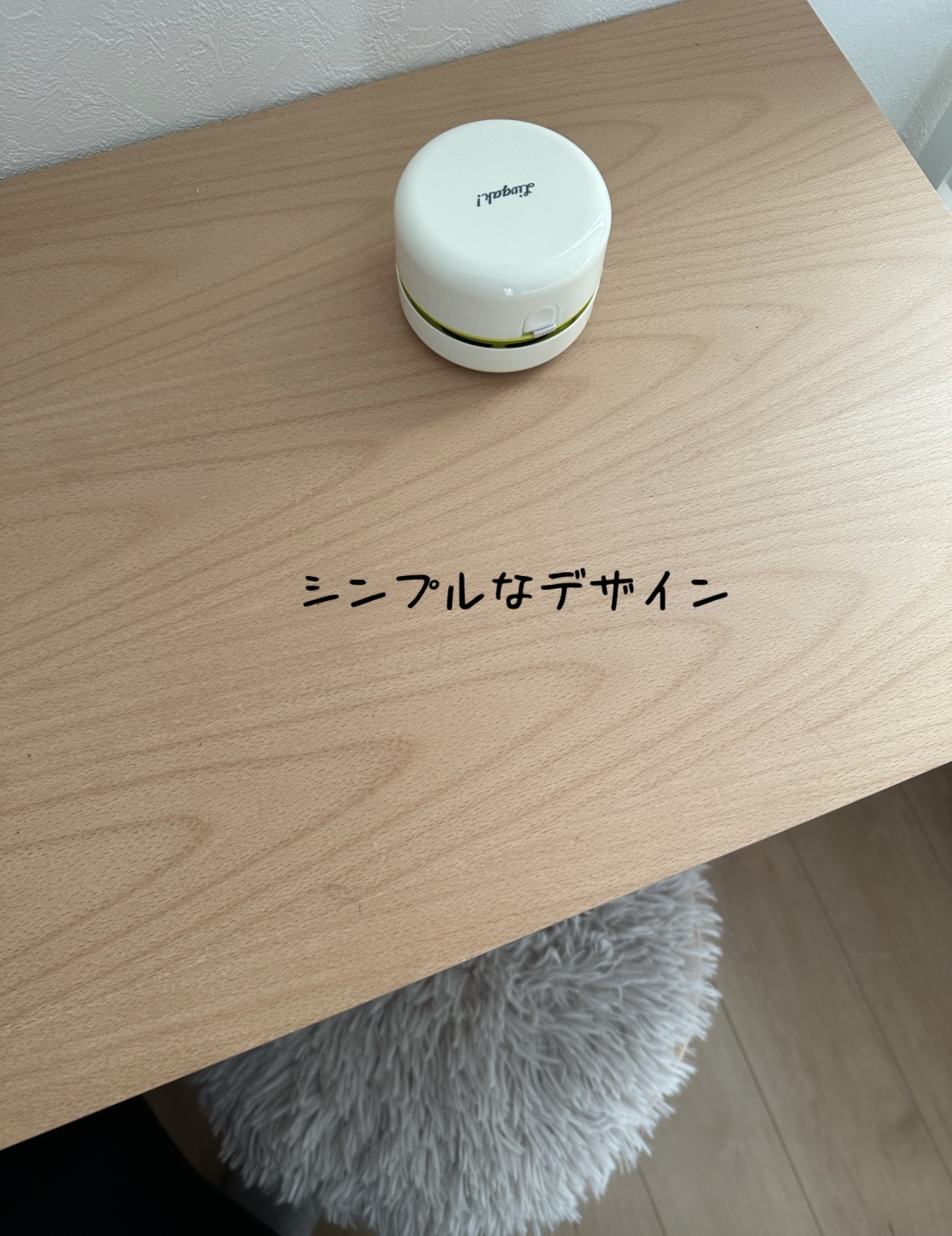 ソニック コードレス卓上クリーナー 4枚目