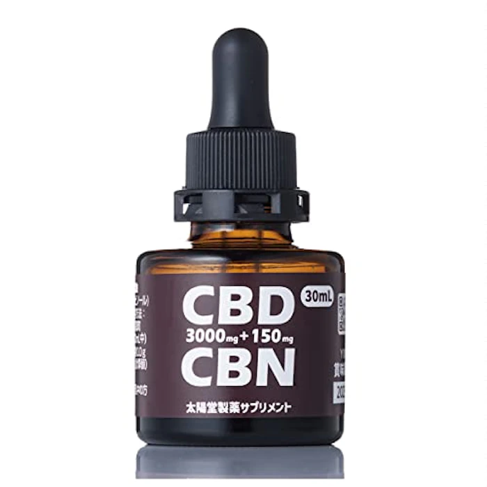 太陽堂製薬 製薬会社のCBDオイル・CBNオイル【CDB3000mg&CBN150mgの高濃度配合】 1枚目