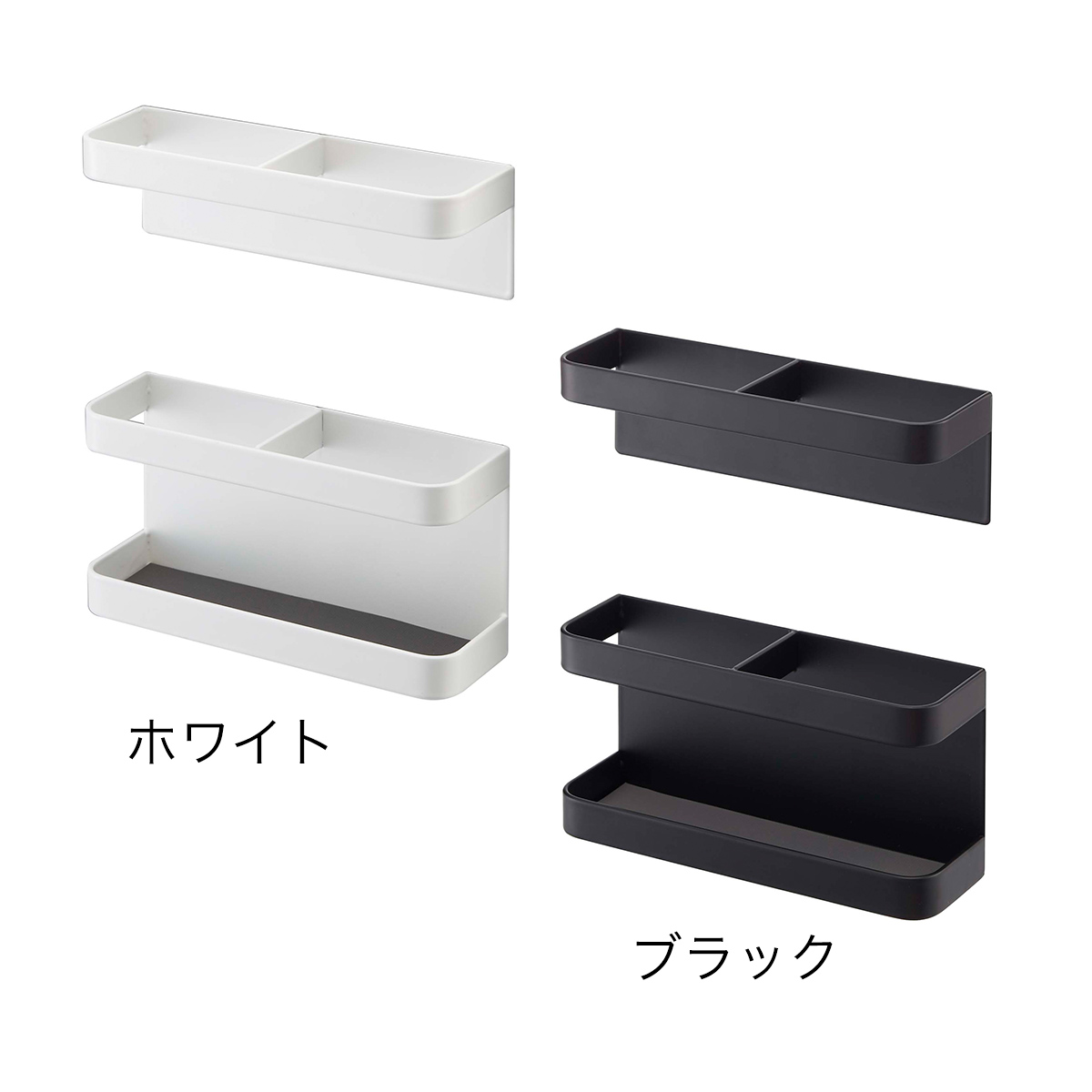【特典付】［ マグネットアンブレラスタンド タワー ］ 山崎実業 tower 傘立て おしゃれ 玄関ドア マグネット 収納 磁石 スリム 傘たて 傘立 玄関 扉 傘 折りたたみ傘 アンブレラホルダー 壁面収納 コンパクト シンプル yamazaki 7641 7642 浮かせる収納 タワーシリーズ 3枚目