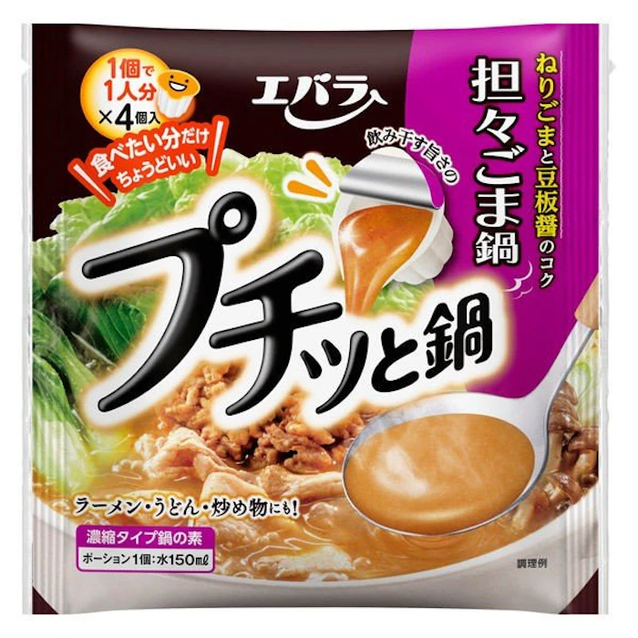 エバラ食品 プチッと鍋 豆乳ごま鍋(4個入) 1枚目