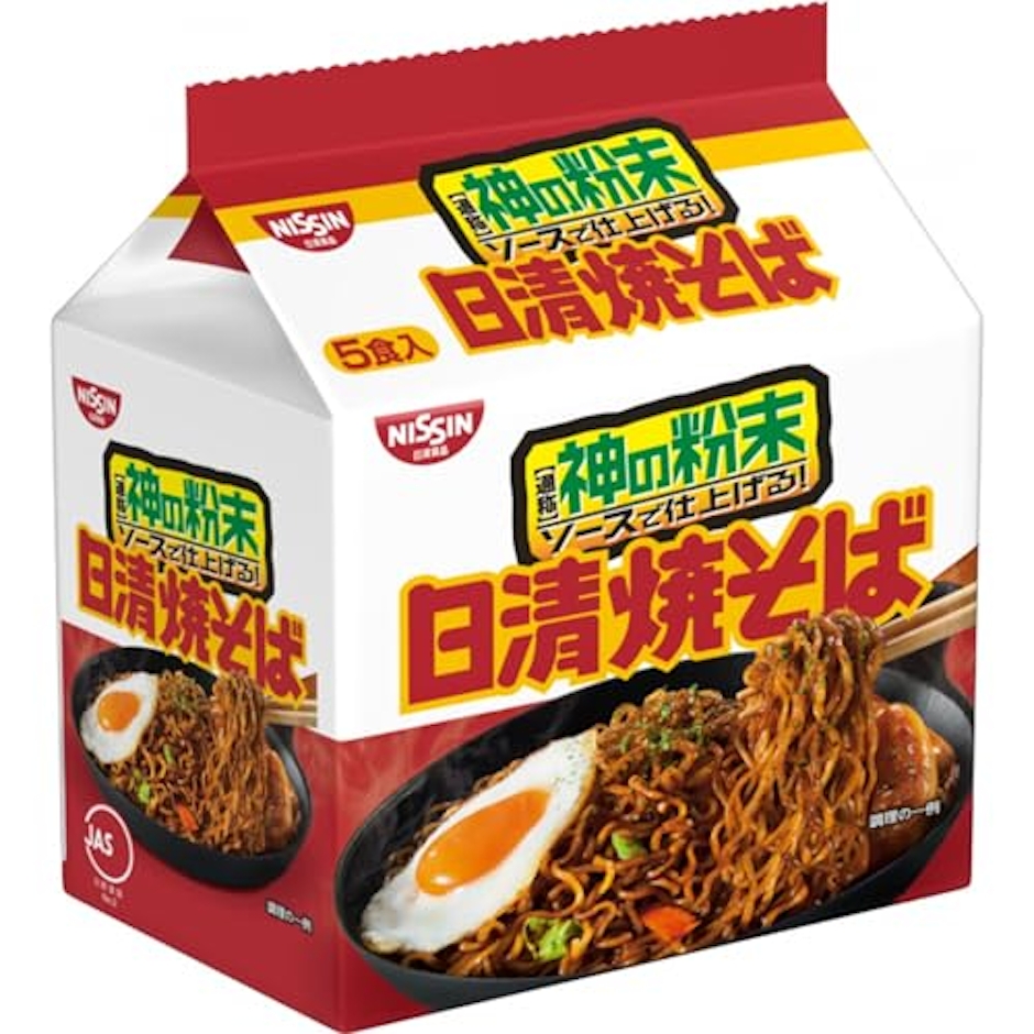 日清食品 日清焼そば 1枚目