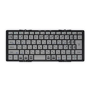 MOBO MOBO キーボード MOBO Keyboard2 Bluetooth 5.1 日本語配列 USB-C 折りたたみ型 専用ケース兼スタンド付き ブラック / グレー AM-K2TF83J/BKG 1枚目