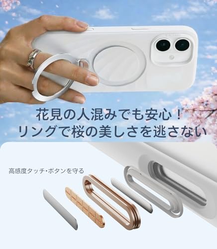 TORRAS Ostand Q3 wind Silicone スタンドケース 3枚目