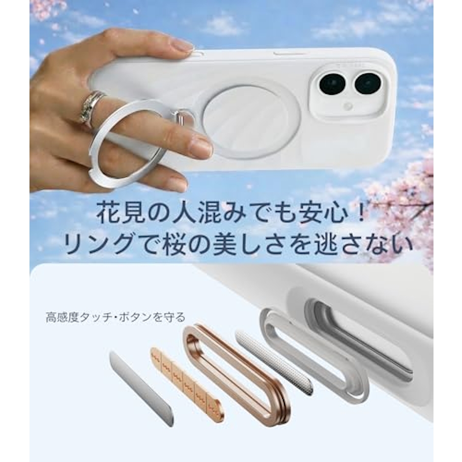 TORRAS Ostand Q3 wind Silicone スタンドケース 3枚目