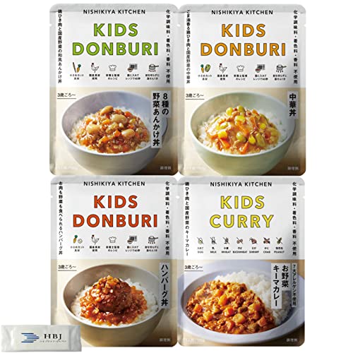 にしきや  こども惣菜セット 1枚目