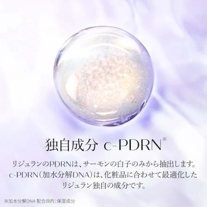 REJURAN ポアタイトニングトナーパッド 60枚入 4枚目