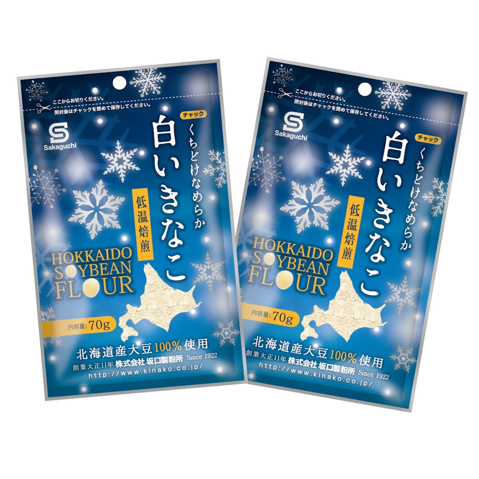 坂口製粉所 白いきな粉 1枚目