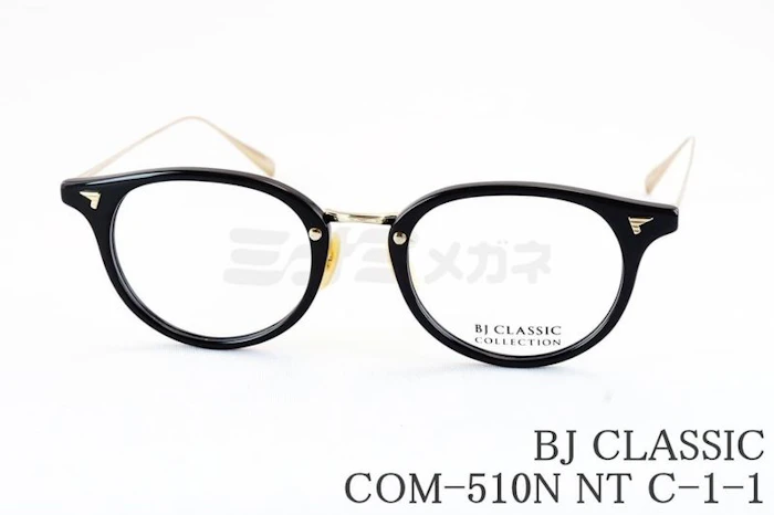BJ CLASSIC COLLECTION COM-510N NT C-1-1a 3枚目