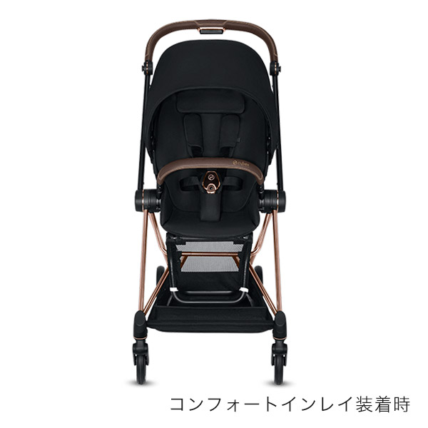サイベックス ミオス 4枚目