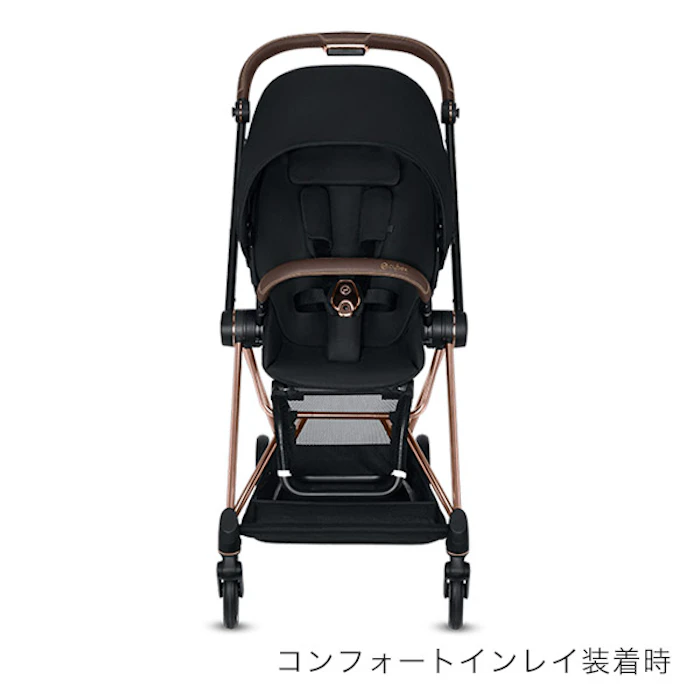 サイベックス ミオス 4枚目