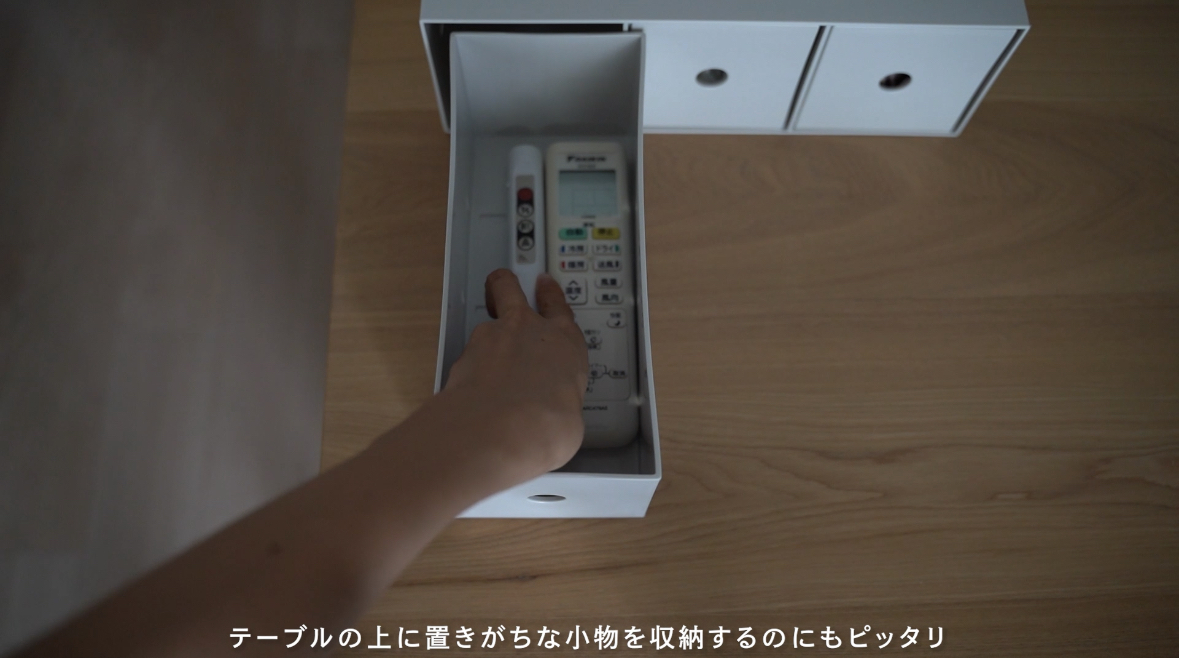 無印良品 無印良品 ポリプロピレン小物収納ボックス3段 A4タテ ホワイトグレー 約幅11×奥行24.5×高さ32cm 良品計画 6枚目