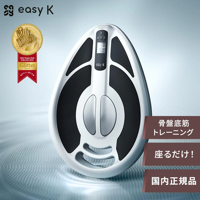 イージーK easy-K 2枚目
