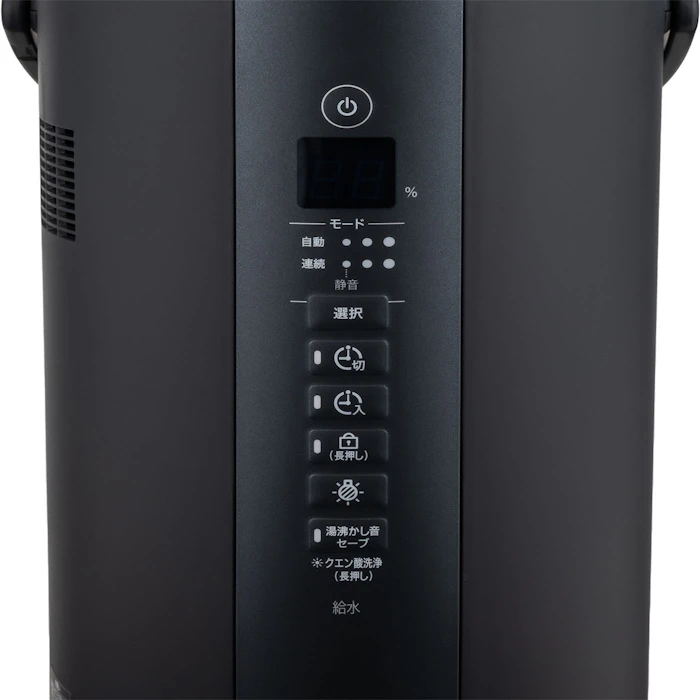 象印 スチーム式加湿器 EE-TA60 5枚目