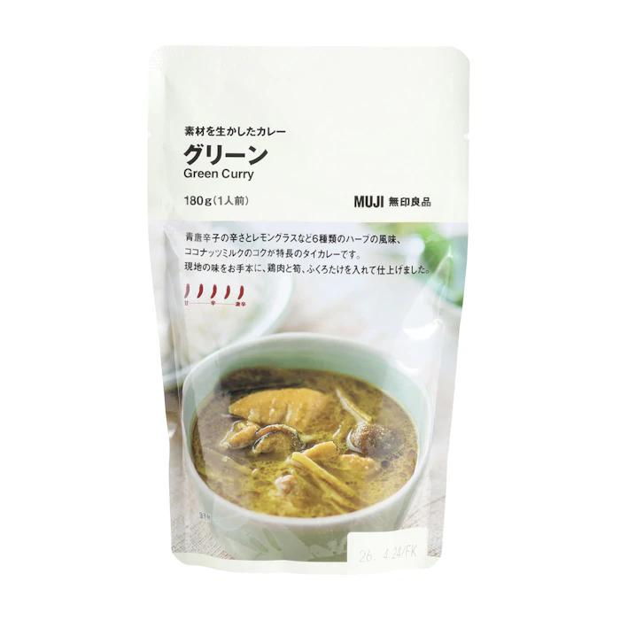 良品計画 素材を生かしたカレー グリーン 1枚目