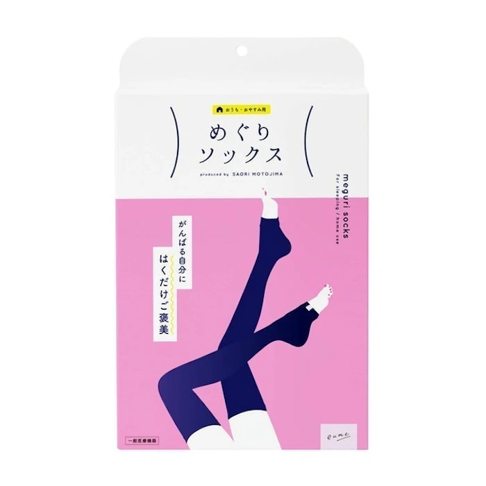 エベリスト めぐりソックス 2枚目