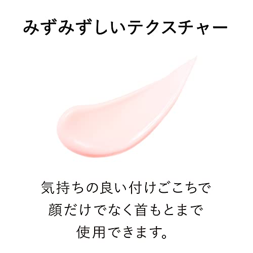 KANEBO(カネボウ) ヴェイル オブ デイ 美容液 40g 6枚目