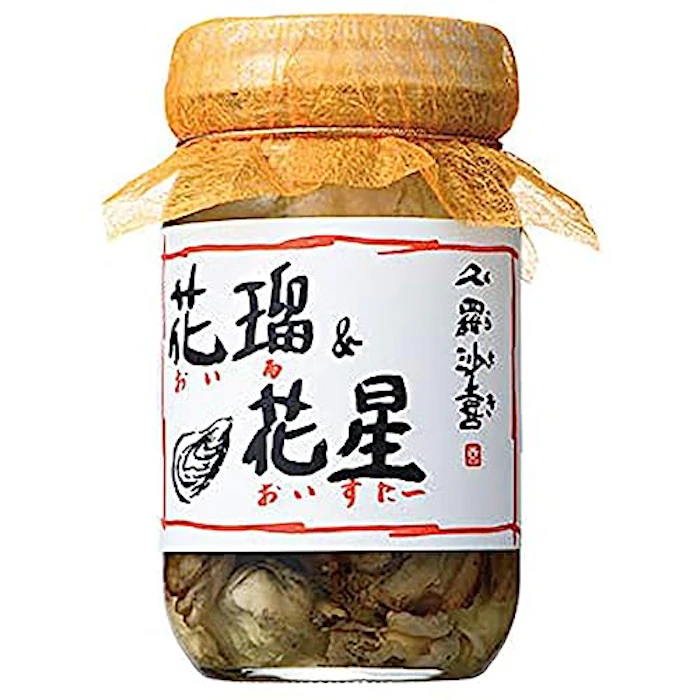 倉崎海産 花瑠&花星(オイル&オイスター) 1枚目