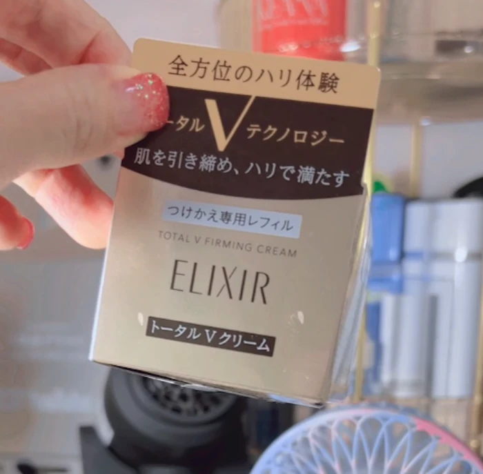 ELIXIR トータルV ファーミングクリーム 1枚目