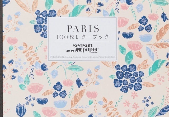 パイ インターナショナル PARIS 100枚レターブック Season Paper Collection 2枚目