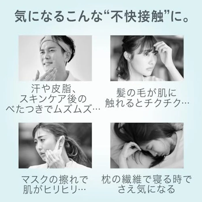 キュレル 潤浸保湿 パウダーバーム 34g 4枚目
