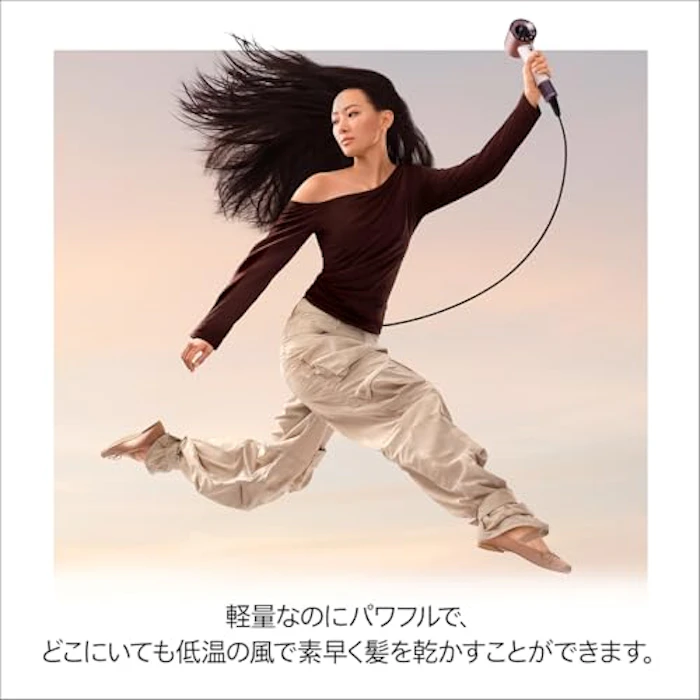ダイソン ダイソン スーパーソニック トラベル ヘアドライヤー 3枚目