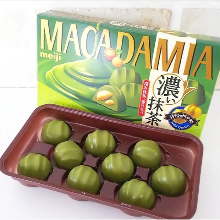 明治 マカダミアチョコレート 濃い抹茶9粒×10入 3枚目