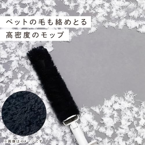 レック(LEC) 激落ちくん ハンディモップ 9枚目