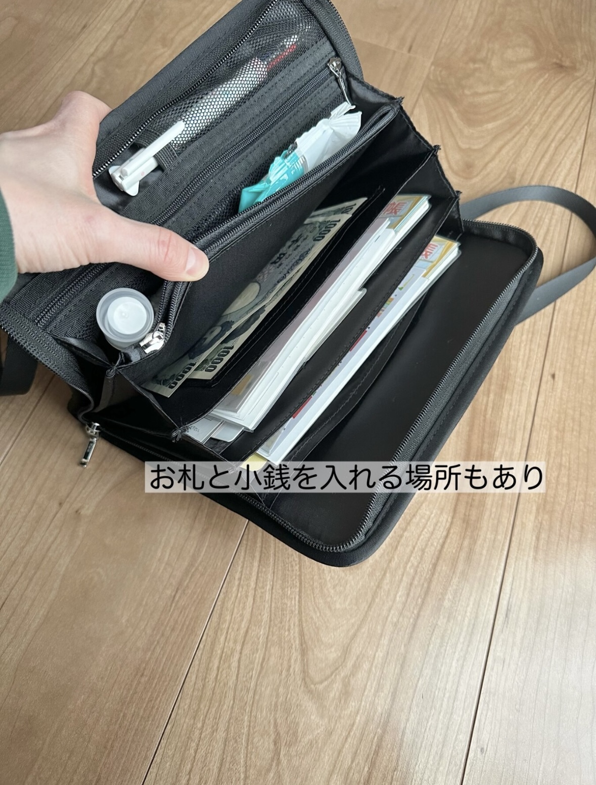 大容量 収納力抜群 強撥水 2WAY 母子手帳ケース ジャバラ シンプル 2人分 双子 3人分 全国対応サイズ a5サイズ sサイズ lサイズ コンパクト マルチケース お薬手帳 ポーチ お薬手帳 ケース くすり手帳 保険証 診察券 通帳 おしゃれ かわいい 6枚目