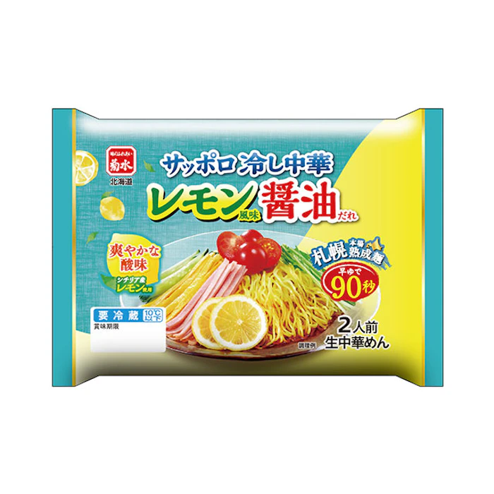 株式会社菊水 サッポロ冷し中華レモン風味醤油だれ 2人前 1枚目