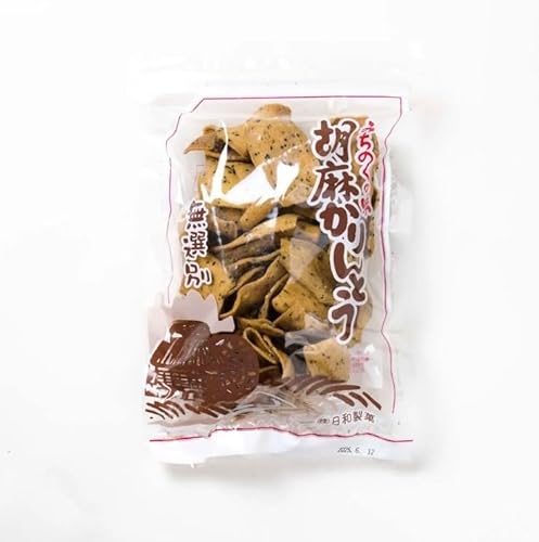 日和製菓 胡麻かりんとう  1枚目