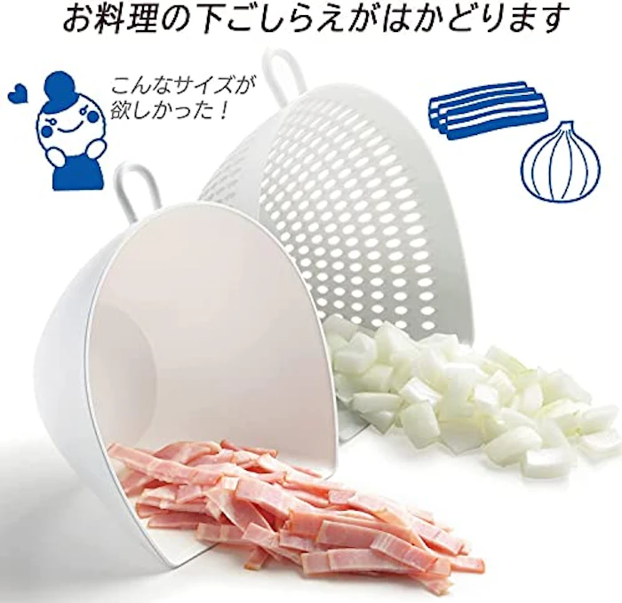 曙産業 ザル ボウル 2枚目