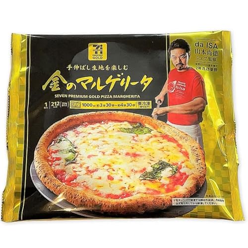 セブンプレミアム 金のマルゲリータ 1枚入 1枚目