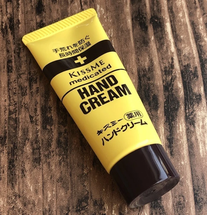 伊勢半 キスミー薬用ハンドクリーム(医薬部外品) 1枚目