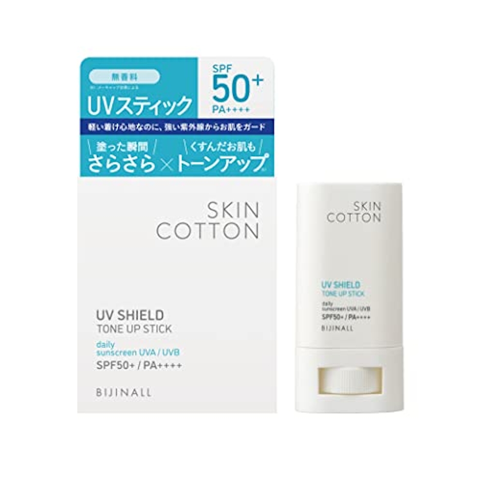 スキンコットン UVシールド トーンアップスティック SPF50+ PA++++ 日焼け止めスティック 2枚目