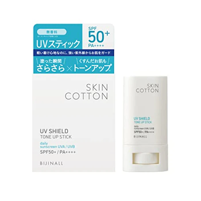 スキンコットン UVシールド トーンアップスティック SPF50+ PA++++ 日焼け止めスティック 2枚目