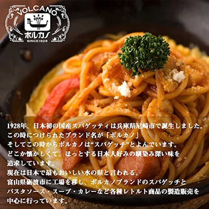 日本製麻 ボルカノチェント 1.6mm 3枚目