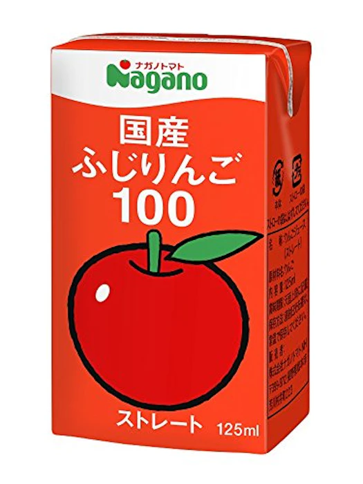 ナガノトマト 国産ふじりんご100 1枚目