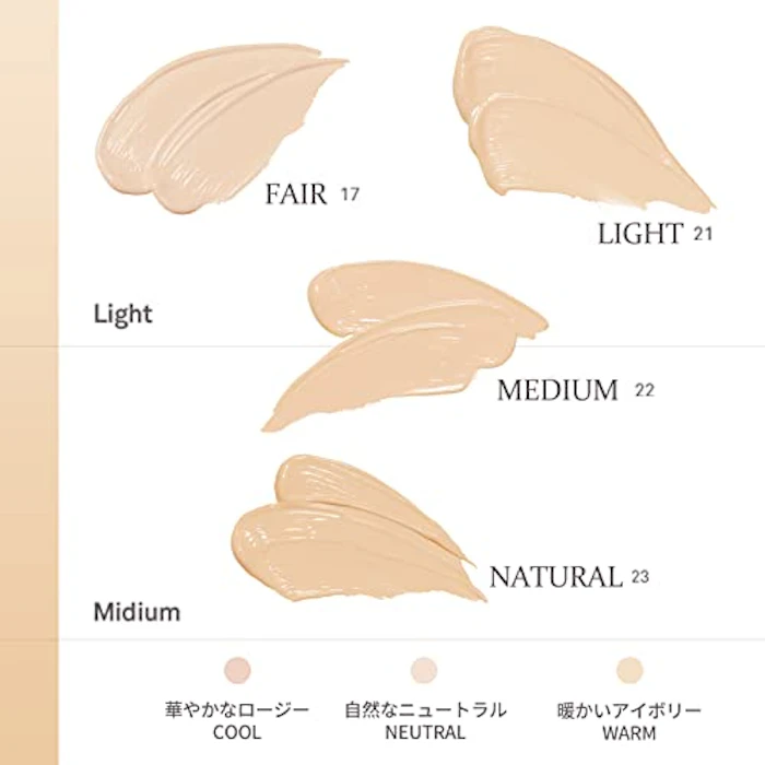 hince セカンドスキンカバーコンシーラー 3枚目