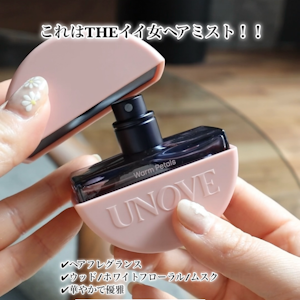 UNOVE ヘアパフュームミスト 1枚目