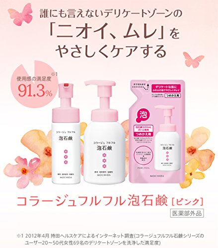 chimoo コラージュフルフル 泡石鹸 ピンク (医薬部外品) 300ミリリットル (x 1) 6枚目