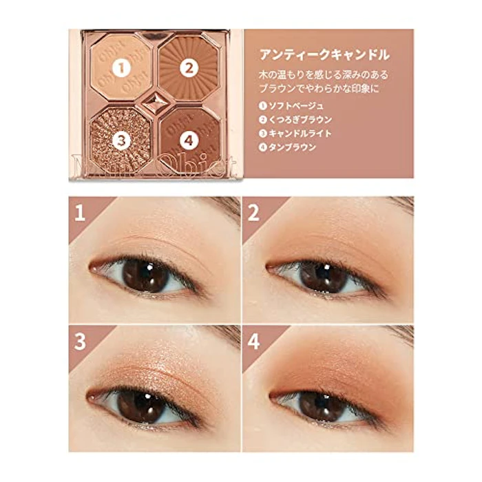 ETUDE プレイカラーアイズ ミニオブジェ アンティークキャンドル 3枚目