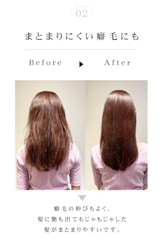 Agetuya アゲツヤ ヒートブラシ ポータブル ミニブラシ アイロン マーブル | 海外対応 ストレート ヘアアイロン 軽量 痛まない プロ仕様 210℃ 3枚目