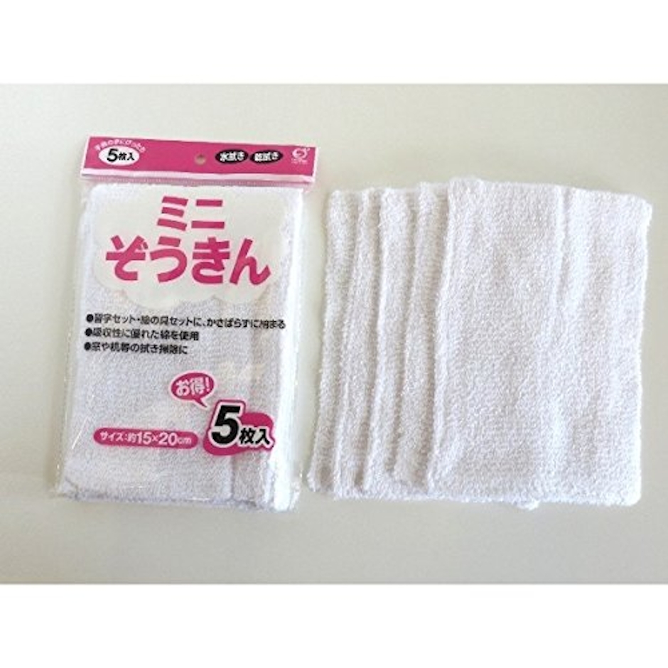 (株)オカザキ ミニぞうきん コットン 15×20cm 5枚入 3枚目