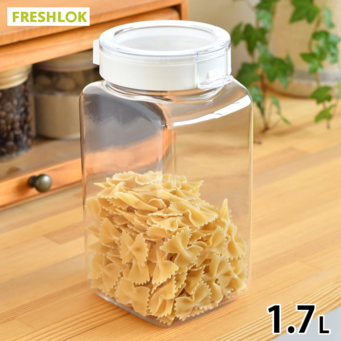 TAKEYA フレッシュロック 角型 1.7L ホワイト 保存容器 密閉 調味料入れ おしゃれ FRESHLOK キャニスター 密閉 調味料ボトル 調味料 収納 ワンタッチ 片手 プラスチック キッチン収納 引き出し収納 新生活 2枚目