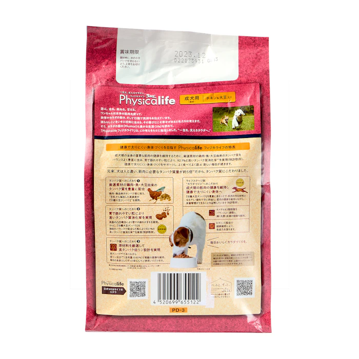 ユニ・チャーム Physicalife 成犬用 チキン&大豆入り 2枚目