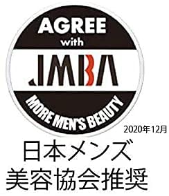 王様のデオナインミスト アンドユー ビズゴールド 120ml 80回分 無残香 アルコール 無添加 ノンメントール デオドラント 男性女性兼用シェアコスメ スプレー 消臭 手汗 顔汗 ワキ汗 汗じみ 9枚目
