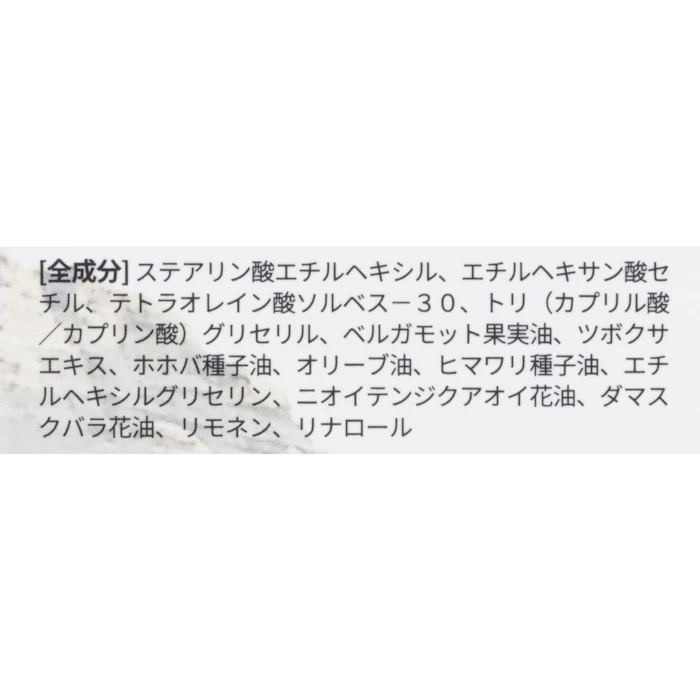 SKIN1004 マダガスカル センテラ ライト クレンジングオイル 5枚目