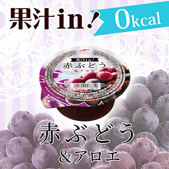 マルハニチロ 果汁in!0kcal 4枚目